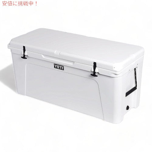 YETI タンドラ 160 クーラー ホワイト YETI Tundra 160 Cooler White 1