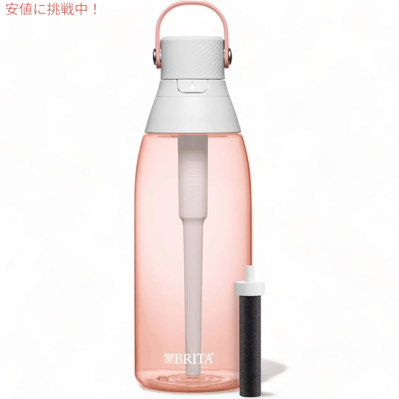 BRITA ブリタ プラスチック浄水器ボトル 36oz ブラッシュ 1