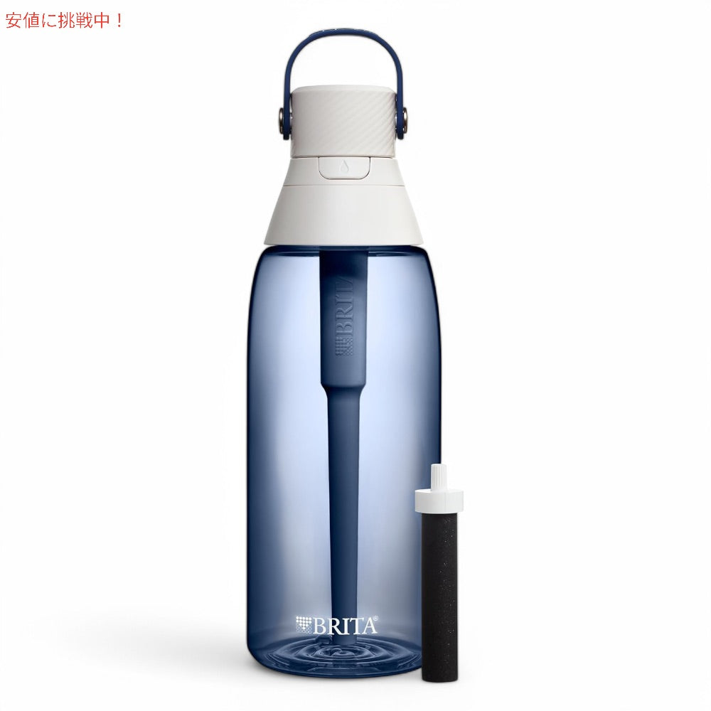 BRITA ブリタ  プラスチック浄水器ボトル 36oz ナイトスカイ 1
