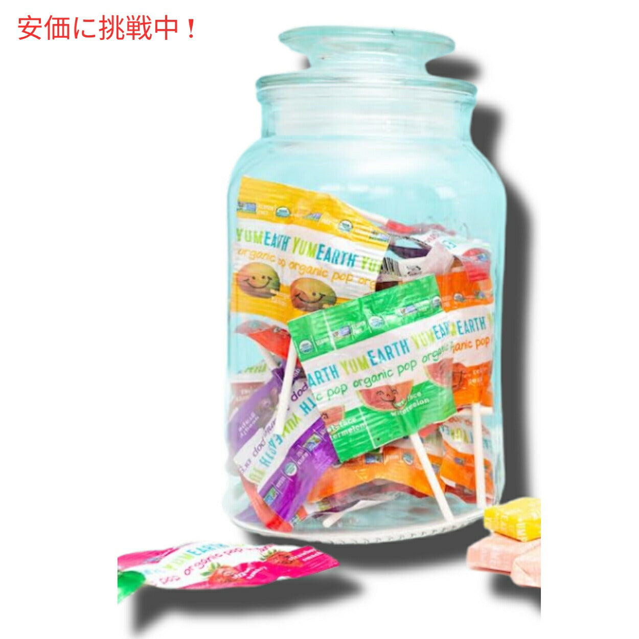 YumEarth オーガニック フルーツ フレーバー ポップス、ロリポップ 50 粒、対応、グルテンフリー、人工香料や着色料不使用 7