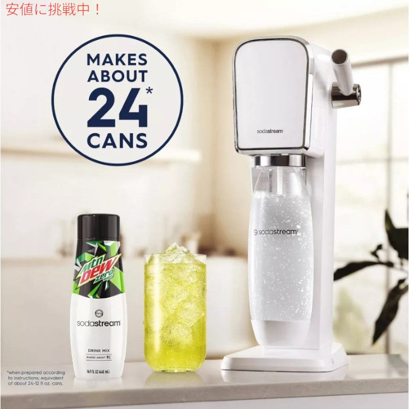 SodaStream ソーダストリーム Mountain Dew Zero Syrup Flavor マウンテンデュー ゼロカロリー ソーダミックス 14.9oz 2