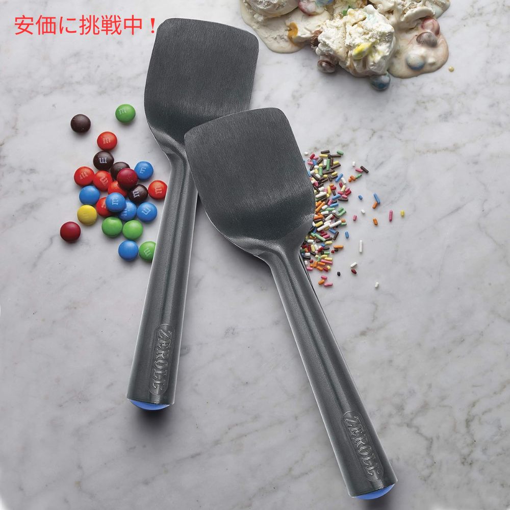 Zeroll ゼロールオリジナル タブメイト アルミニウム アイスクリーム ディッシャー スプーン スクープ  9インチ Aluminum Gray Ice Cream Spade 4