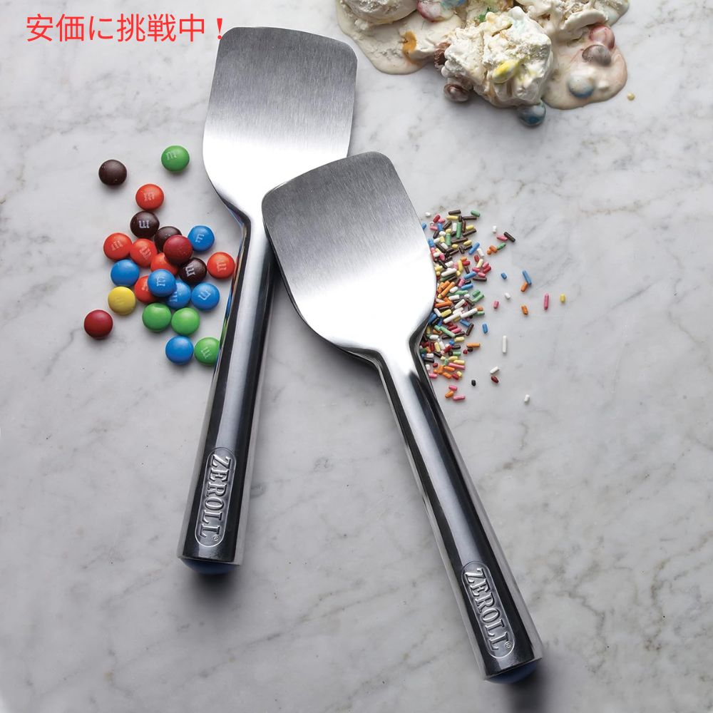 Zeroll ゼロール オリジナル タブメイト アルミニウム アイスクリーム ディッシャー スプーン スクープ  9インチ シルバー Aluminum Silver Ice Cream Spade 6
