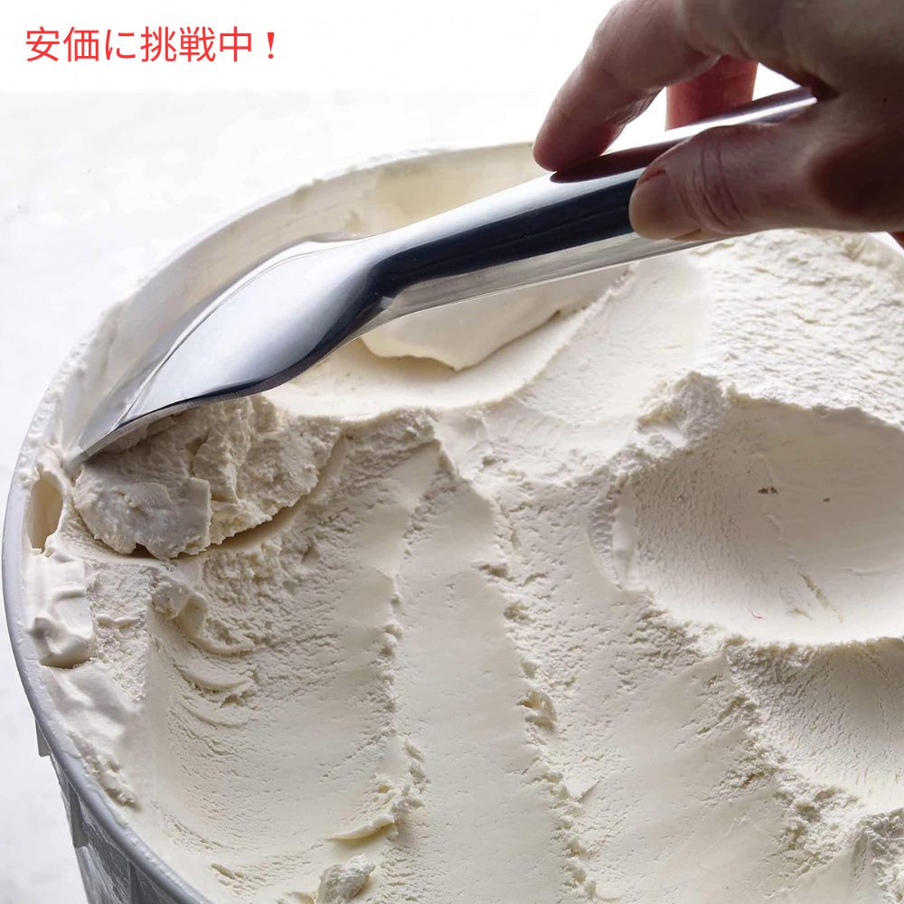 Zeroll ゼロール オリジナル タブメイト アルミニウム アイスクリーム ディッシャー スプーン スクープ  9インチ シルバー Aluminum Silver Ice Cream Spade 7