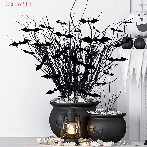 Zeyune ハロウィン人工巻き毛柳の枝20個とハロウィン3Dコウモリ壁デカールステッカー装飾17.72インチ装飾ツリーキラキラ枝22個 1