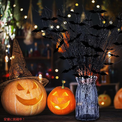 Zeyune ハロウィン人工巻き毛柳の枝20個とハロウィン3Dコウモリ壁デカールステッカー装飾17.72インチ装飾ツリーキラキラ枝22個 5