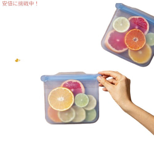 ジップロック Ziploc Endurables エンデュアブル ミディアムポーチ Medium  Pouch 2cups 2枚入り 3