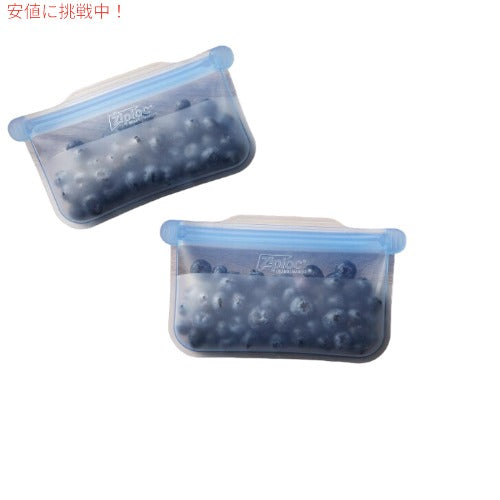ジップロック Ziploc Endurables エンデュアブル スモールポーチ Small Pouch 1cup 2枚入り 3
