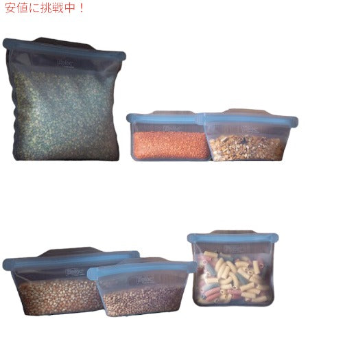 ジップロック Ziploc Endurables エンデュアブル ミディアムポーチ Medium  Pouch 2cups 2枚入り 7