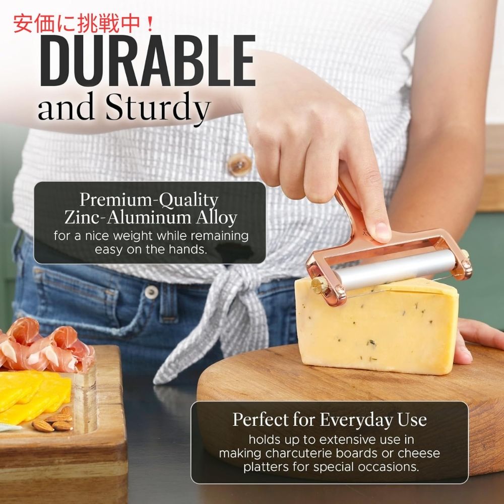 Zulay ズレイ チーズスライサー ローズゴールド 調節可能な厚さ＆追加ワイヤー2本付き Cheese Slicer Rose Gold w/ Adjustable Thickness & 2 Extra Wires 3