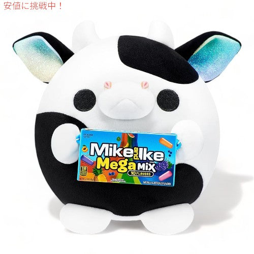 スナックル スモールサイズ 5.5インチ スナックルぬいぐるみ Snackles Small Sized 5.5 inch Snackle Plush 2