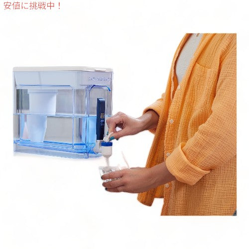 ゼロウォーターZeroWater 32カップ 5段階浄水フィルター付きディスペンサー 5-Stage Water Filter Dispenser 2
