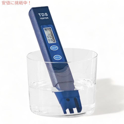 [12個] ゼロウォーター ZeroWater 交換フィルター 5段 Replacement Filter 2